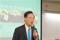 外交部次長吳志中來校演講「台灣外交發展與展望」