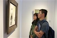 亞洲國際美術展覽會-台灣委員會會員展