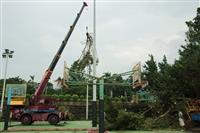 梅姬颱風災後修復