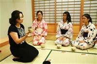 日本文化研習社社課