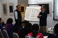 日本沖繩縣高中生代表來校體驗e筆書法學習