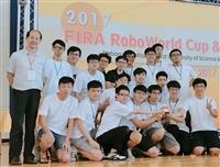2017FIRA國際機器人大賽本校參賽團隊-1