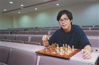 【社團大聲公】 3D西洋棋社