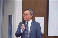 「淡江國際論壇系列二：21世紀日本政經時勢」講座