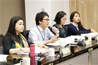「漢字文字圈文化世界化」國際學術研討會