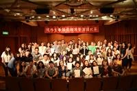 31位境外生 華語文朗讀暨演講比賽