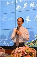 中文系於525在覺生國際會議廳舉辦「兩岸文創論壇」