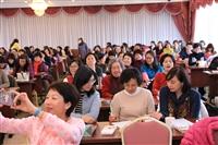 女聯會慶祝婦女節活動既第11屆第2次會員大會、第12屆理監事改選
