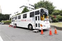 3童軍團和歷史系學與台北捐血中心合辦捐血活動