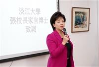2018台灣水彩畫展開幕式