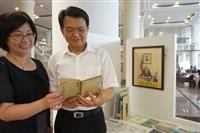 覺生紀念圖書館推出張創辦人特展專區