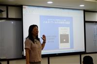 村上春樹研究中心成立三週年紀念演講會