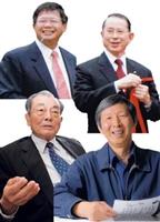企業最愛時報論壇－企業校友篇（左上）陳慶男、（右上）侯登見、（左下）羅森、（右下）孫瑞隆