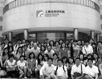 企管系教授吳坤山帶領企管所碩專班學生，赴工業技術研究院參訪。（圖�企管系提供）