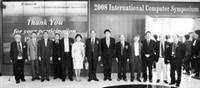 資訊系舉辦的2008國際計算機論文會議，會中有183篇論文發表，計有超過300位國內外產官學界人員來校共襄盛舉。（圖�資訊系提供）