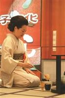 日本茶道的優雅