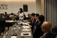 淡江大學校友總會第十二屆第二次會員代表大會