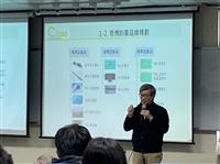 土木系邀奇博科技股份有限公司董事長黃鐘峰來校演講