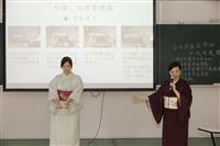 高教深耕計畫 多元文化講座 : 日本茶道美學與和食用餐禮儀
