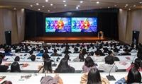 逐光-淡江大學2021學系博覽會