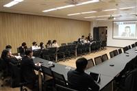 「後疫情時代下日本與全球政經變遷及影響」國際學術研討會
