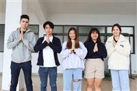 110學年度新成立社團「泰國學生聯誼會」