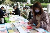 福智青年社舉辦母親節卡片活動