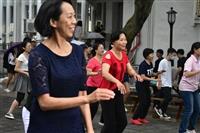 女教職員聯誼會「Dance for TKU, 70 校慶無不停」