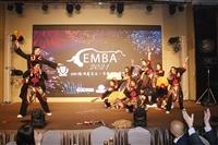 商管EMBA2021歲末聯歡會「歡頌慶淡江，牛轉乾坤開鴻運」