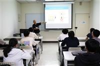 日本九州大學「國際宇宙惑星研究中心（i-SEPS）」榮譽教授羽田亨演講