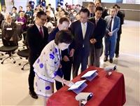 淡江大學 X 亞洲水泥 「全員AI」產學合作簽約儀式