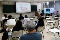 淡江大學113學年度大學 申請入學第二階段指定項目甄試