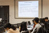 2024數位時代下華語教學與教材發展國際學術研討會