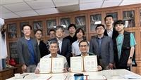 工學院AI學院與中國科技大學簽訂策略聯盟協議書