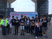電機系師生赴日參加東京自造者嘉年華會