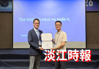 許輝煌應邀PlatCon-26開講 暢談AI時代高等教育轉型