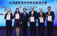 水環系專案教授高思懷參加2019國際創新發明競賽得金牌奬