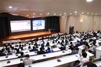 化學系邀請九州大學安達千波矢教授熊貓講座