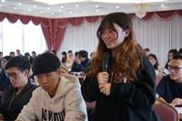淡江大學班代表座談會