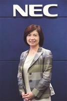 第33屆金鷹獎得主 NEC台灣總經理 資管系校友賴佳怡
