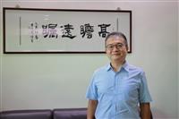 教育學院院長陳國華專訪