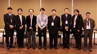 全球政治經濟學系於12月16日舉辦第四屆「後疫情時代下日本與全球政經變遷及影響」國際學術研討會