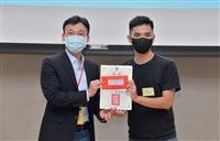 黃正揚獲新北市建築師公會學生競圖首獎