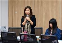「東亞文明主體性」國際學術研討會