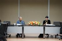 「東亞文明主體性」國際學術研討會