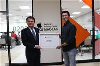 Apple RTC 北臺灣第一所揭牌育才
