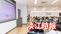 全面品質管理教育訓練 強化公文基礎撰寫