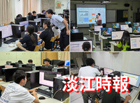 淡江大學扎根AI專業 暑期資訊科技營奠基3高中新生素養