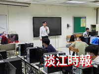 淡江大學扎根AI專業 暑期資訊科技營奠基3高中新生素養