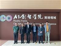 華碩雲端股份有限公司總經理吳漢章參訪淡江大學AI創智學院